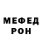 Amphetamine Розовый Alexander Obersht