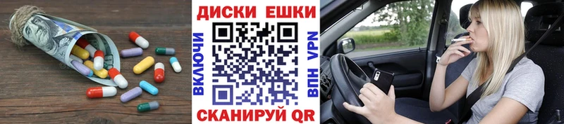Ecstasy бентли  Купить  Фурманов 