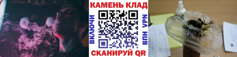 Купить закладки  Фурманов  ГАШИШ Изолятор 