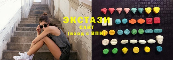 каннабис Гусь-Хрустальный