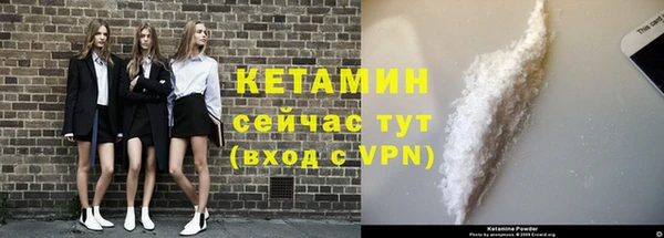 каннабис Гусь-Хрустальный