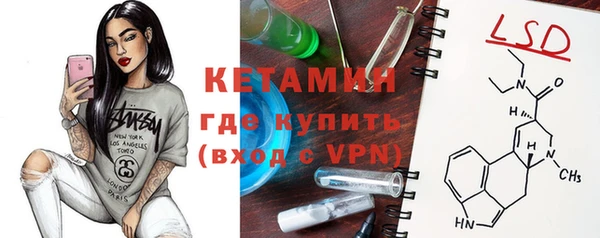 каннабис Гусь-Хрустальный