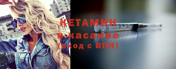 каннабис Гусь-Хрустальный