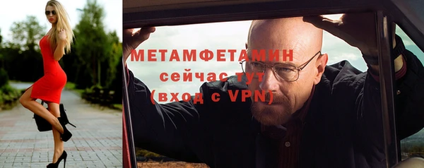 меф Гусев