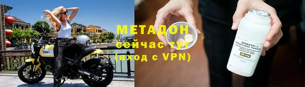 меф Гусев