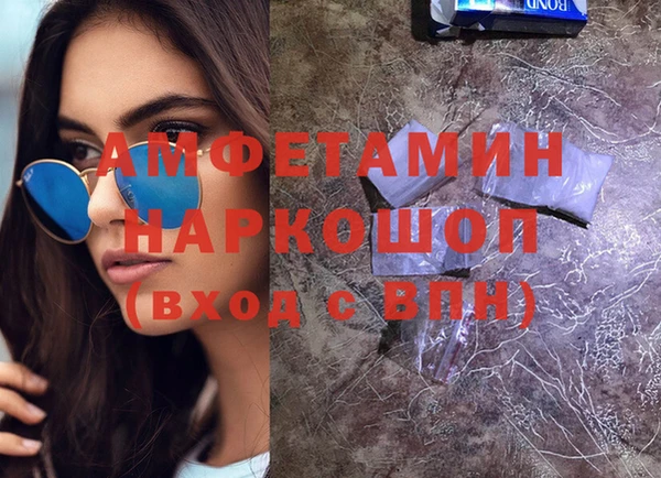 каннабис Гусь-Хрустальный
