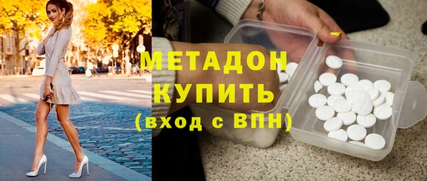 меф Гусев