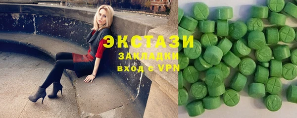 меф Гусев