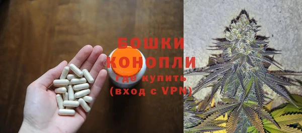 меф Гусев