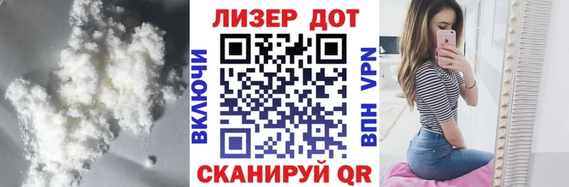 Купить где  Фурманов  Лсд 25 экстази ecstasy 